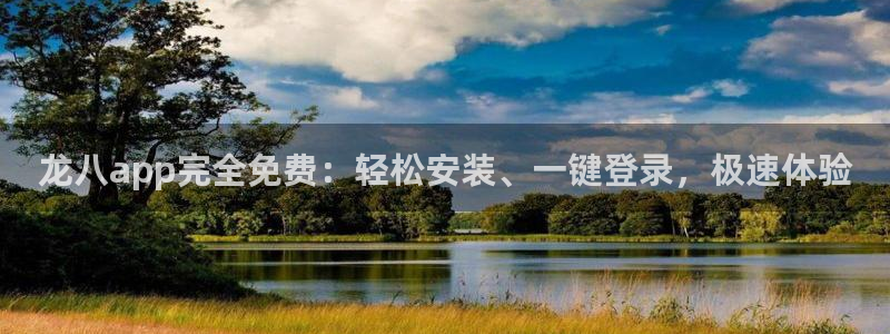 626161聚彩堂一肖八码
