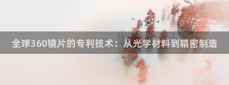 聚彩科技有限公司