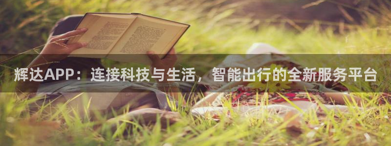 聚彩jc