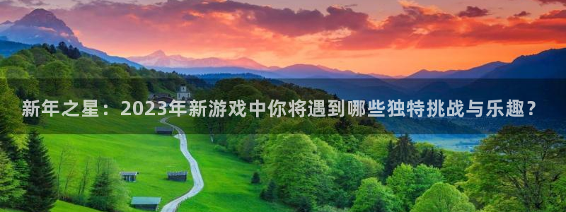 湖北聚彩新材料有限公司