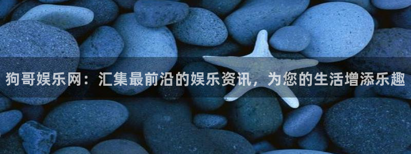 聚彩jc