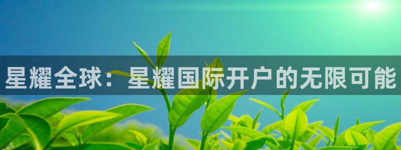 聚彩官方网app下载