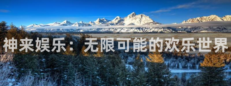 聚彩堂