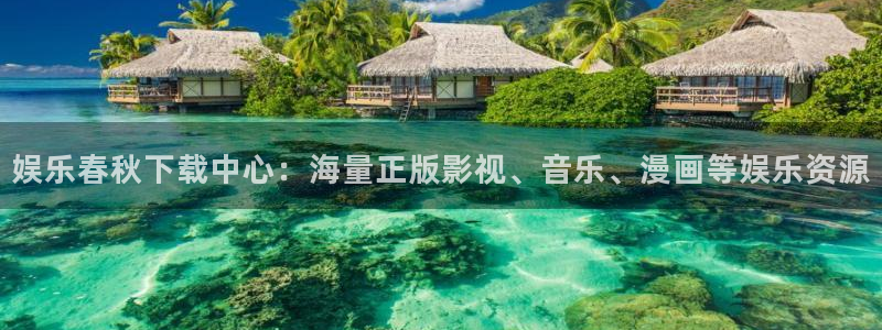 聚彩首页