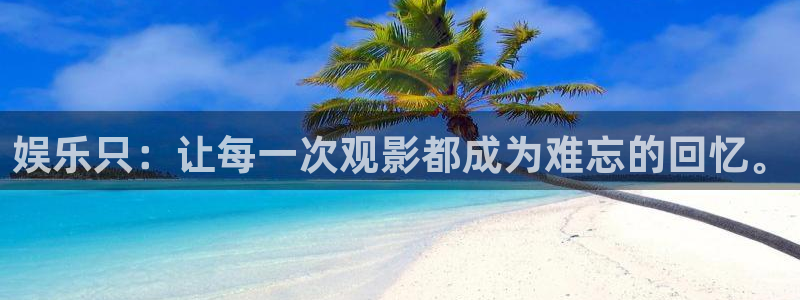 聚彩传媒