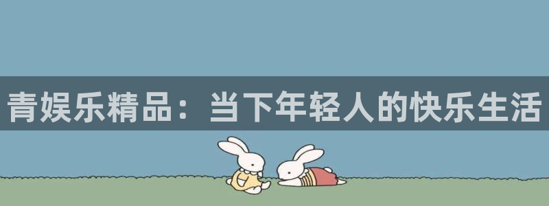 聚彩官网