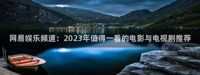 聚彩官网jc5