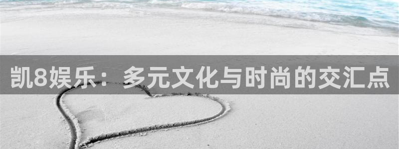 聚彩堂论谈