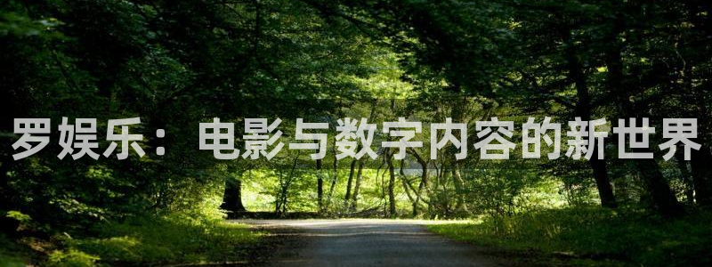 聚彩官方下载最新版