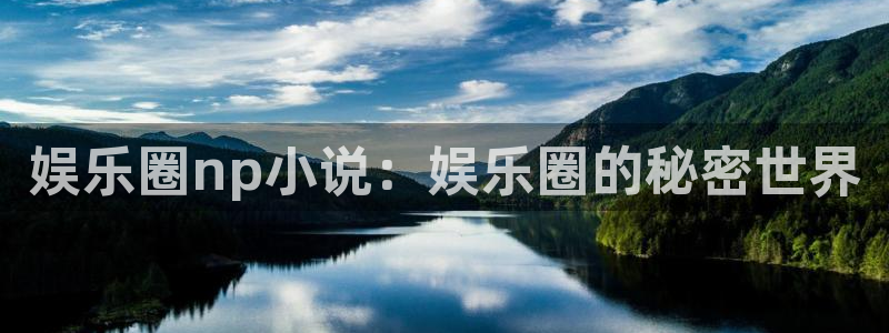 聚彩app下载