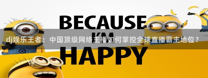 聚彩官方正版官网