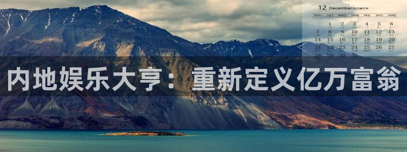 深圳市联合聚彩光电科技有限公司