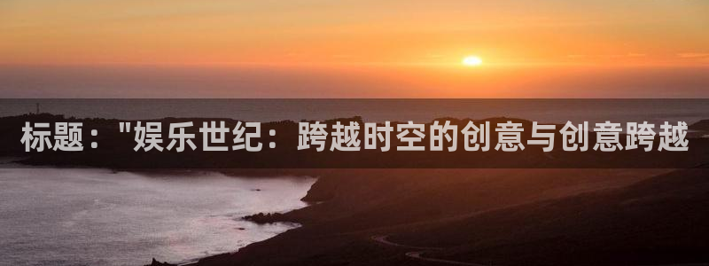 聚彩app